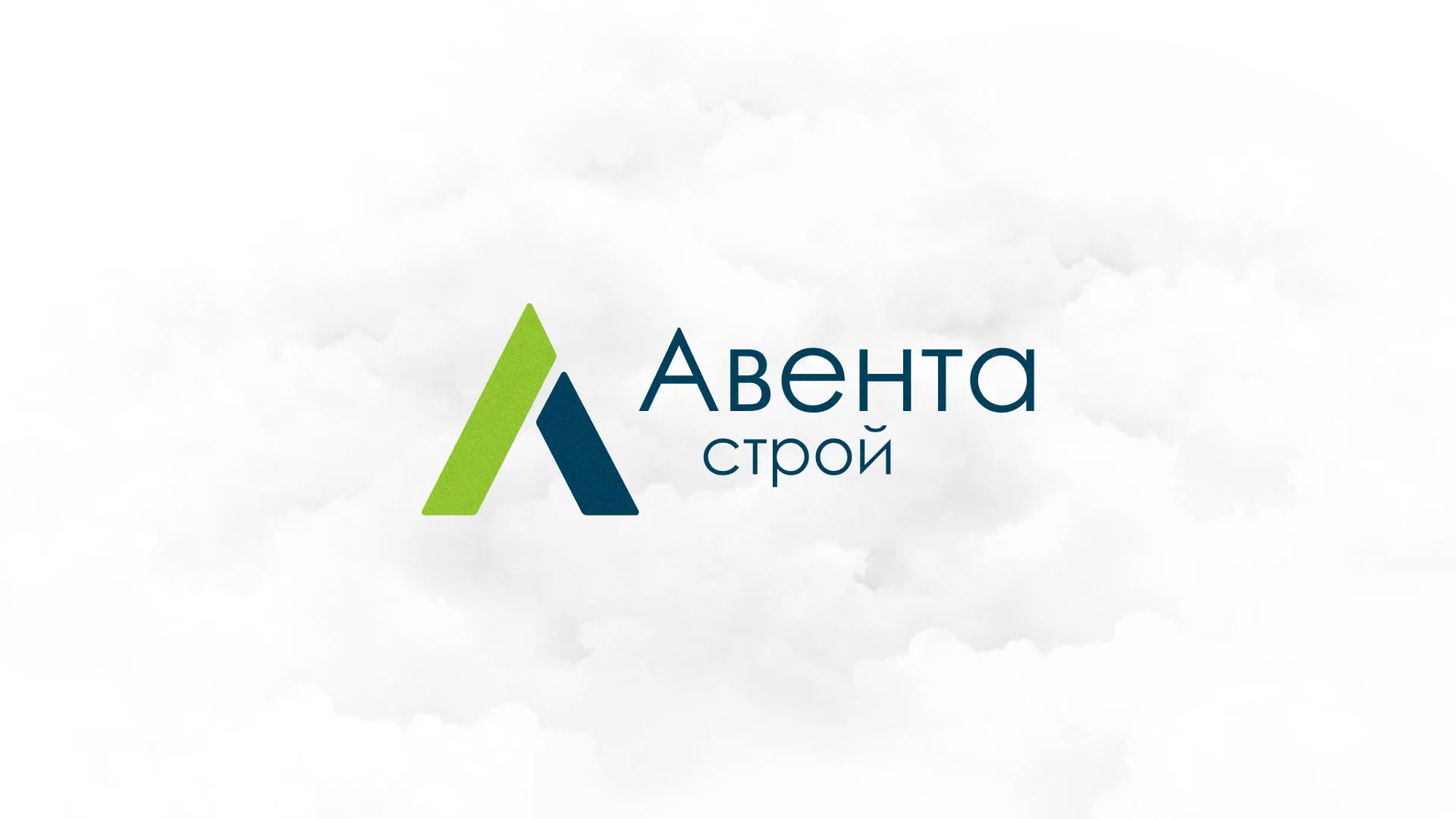 Редизайн сайта компании «Авента Строй» в Петрове Вале